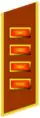 land forces RA (1940-1943)