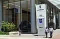RBC WaterPark Place, Toronto