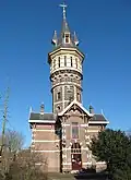 Water tower