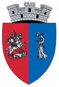 Coat of arms of Sângeorz-Băi