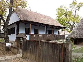Village Museum