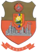 Communist period