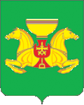 Coat of arms of Askizsky District