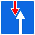 Priority over oncoming traffic