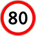 Maximum speed limit (80 km/h)