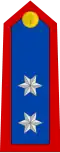 Leutnant (Swiss Guard)[83]