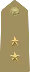 Tenente (Italian Army)[40]