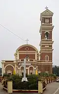 Rear of the Cathedral with bell tower