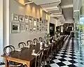 Regatta function room