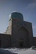 Iwan of the dome