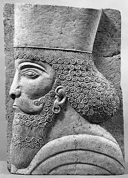 Bas-Relief, late 19th century. Limestone. Brooklyn Museum.
