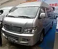 Rely H5