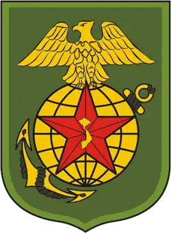 Patch of the Republic of Vietnam Marine Division