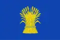 Flag of Reusel