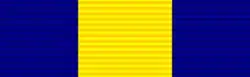 Decoration for Merit in Gold (DMG)