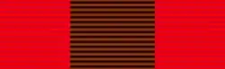 Star for Conspicuous Leadership (SCL)
