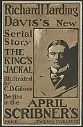 Cover art for Richard Harding Davis' "The King's Jackal" (1898)