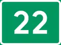 Riksvei 22.svg