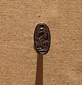 Silver ring of Ramesses IV at the Brooklyn Museum