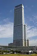 Rinku Gate Tower