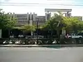 Riocentro Entre Ríos