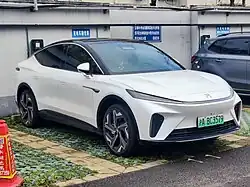 Rising Auto R7