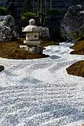 Rock garden