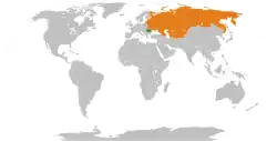Map indicating locations of Socialist Republic of Romania and Soviet Union