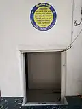 Dark room (Andhar Kothi) where Umaji Naik was interrogated by Captain Makcintosh in Pune.
