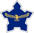 1993–2003