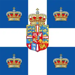 Flag of the king of Greece (1936–1973)