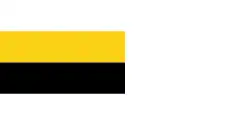 Standard of the Sultan (1949-1963)