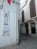 tribunal Street