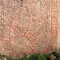 Lower section of stone