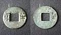 A coin issued during the reign of Emperor Wen of Han (r. 180–157 BC), 24&nbsp;mm in diameter