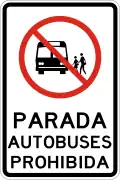 R-10-8 No boarding of buses