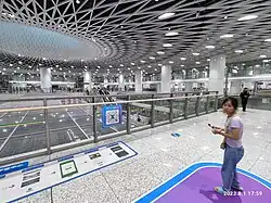 Concourse
