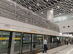 Platform