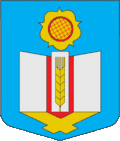 Sakhnovshchyna