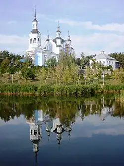 Saint Nicholas Cathedral
