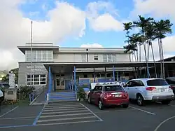 School