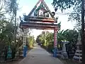 Wat Salawan Nimit, Sakhrai