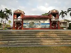 Town Plaza