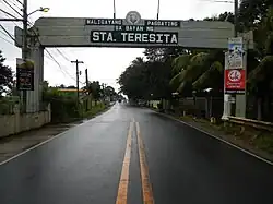 Welcome arch