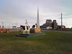 Sarufutsu Park