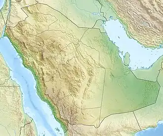 Al-Hada is located in Saudi Arabia