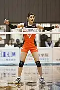 Sayaka Toda