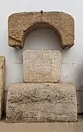 The symbol in the middle of the circle, National Museum of Antiquities and Islamic Art, Algiers.