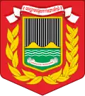 pus