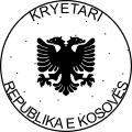 Presidential seal